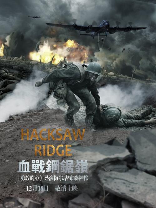 印第安纳州病假条
